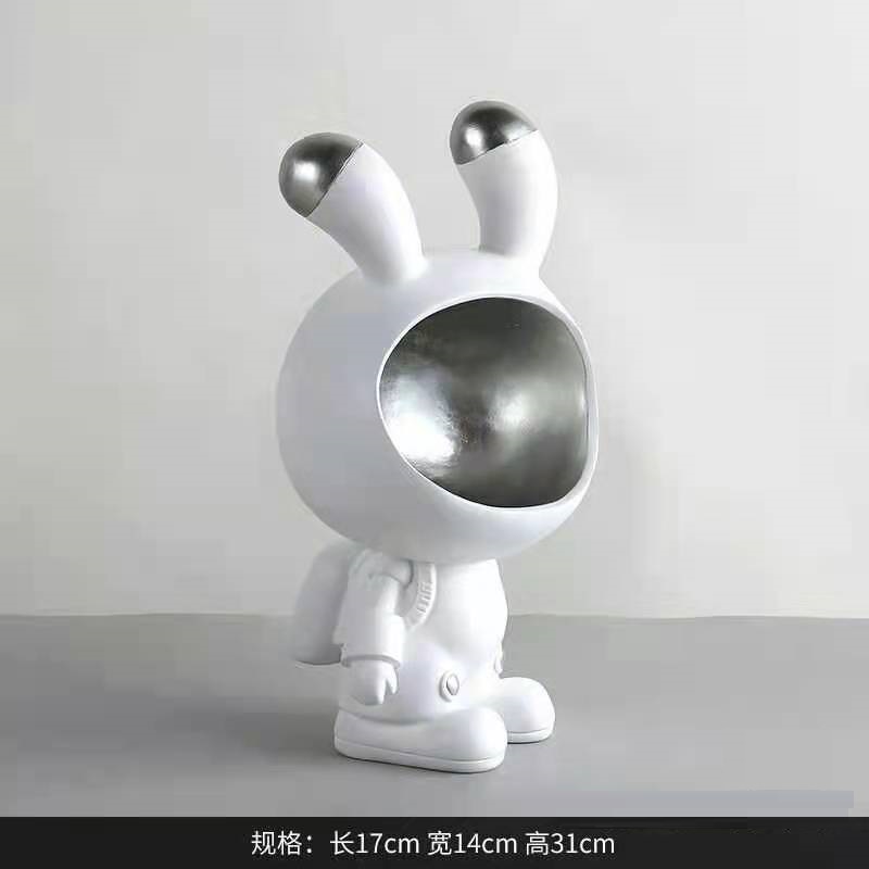 钥匙槽工艺